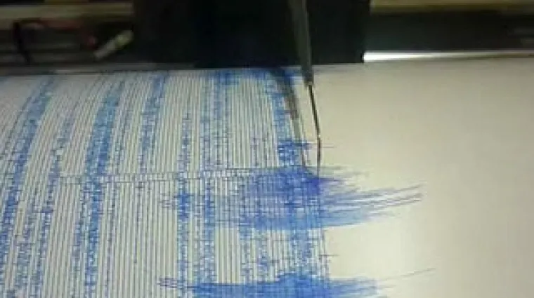 Potres jačine 4,5 po Richteru probudio Crnu Goru