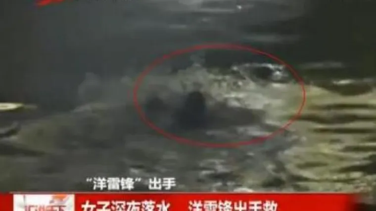 Turist skočio u rijeku i spasio ženu od smrti!