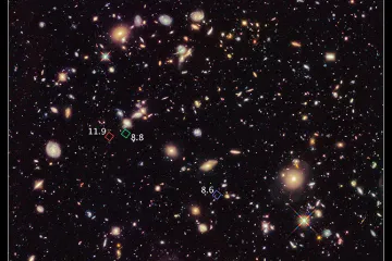 Ovo je dosad najdublji pogled u svemir!