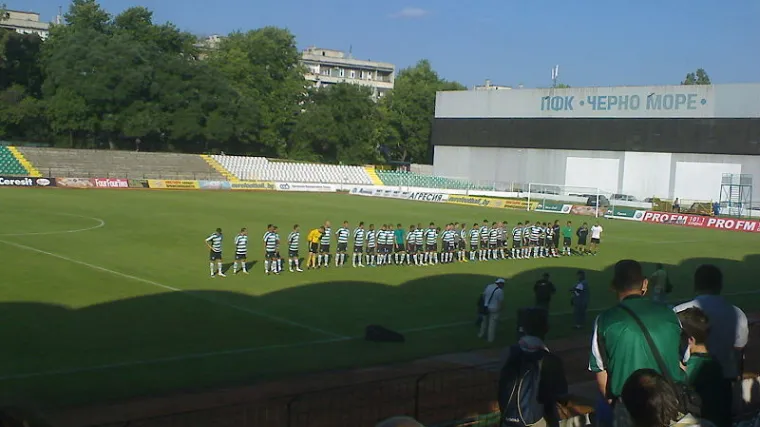 Otpustili trenera i sedmoricu igrača