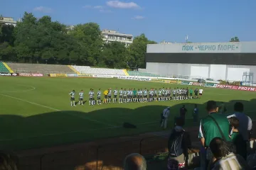 Otpustili trenera i sedmoricu igrača