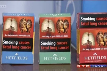 EU protiv pušenja: Šokantnim fotografijama za zdravlje!
