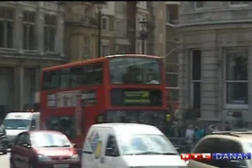 Direktor državne tvrtke pod istragom zbog stana u Londonu