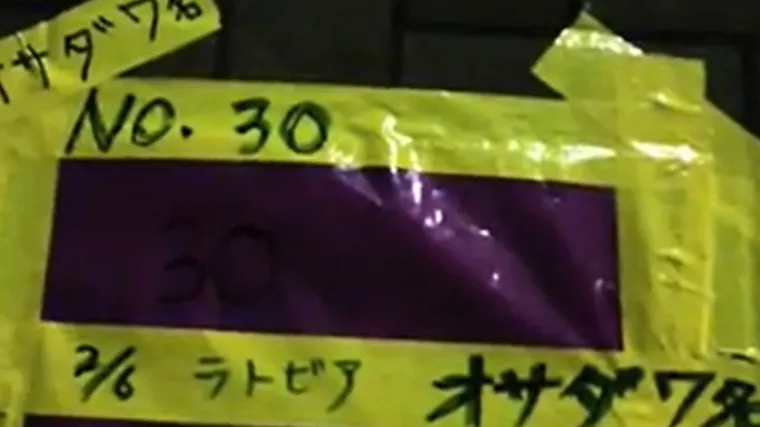 Možete li ovakvo &scaron;to zamisliti u Hrvatskoj?