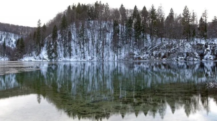 Želite li kupiti otok na Plitvičkim jezerima?