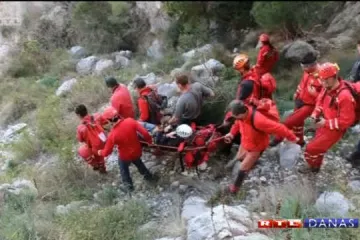 HGSS spasio poznatu alpinisticu Anu Mažar