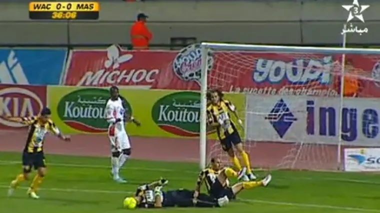 Vratar ostao bez svijesti nakon te&scaron;kog pada