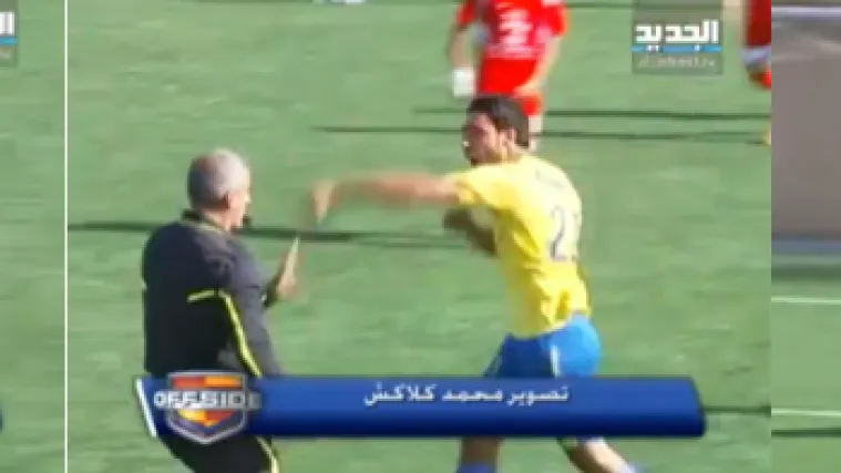 Sudac bježao glavom bez obzira