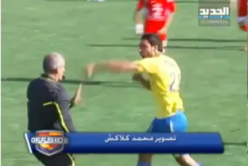 Sudac bježao glavom bez obzira