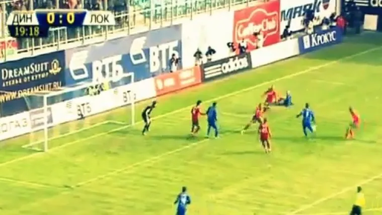 Te&scaron;ki moskovski dani za Slavena Bilića