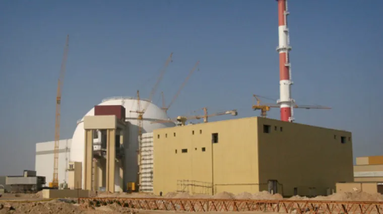 Snažan potres pogodio Iran, nuklearka neo&scaron;tećena!