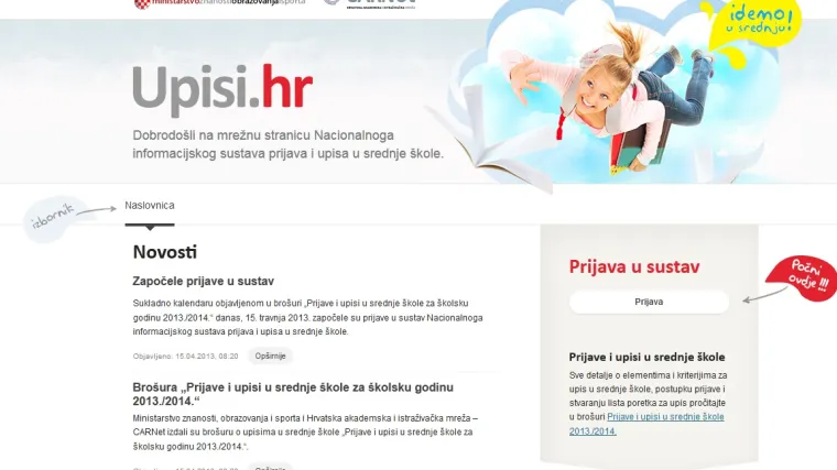 Hrvatska bar po nečemu prva u svijetu