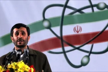 Hrvatska tvrtka na američkoj crnoj listi zbog Irana!