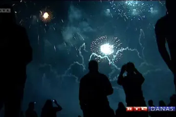 Najbolji trenuci velikog spektakla u centru Zagreba
