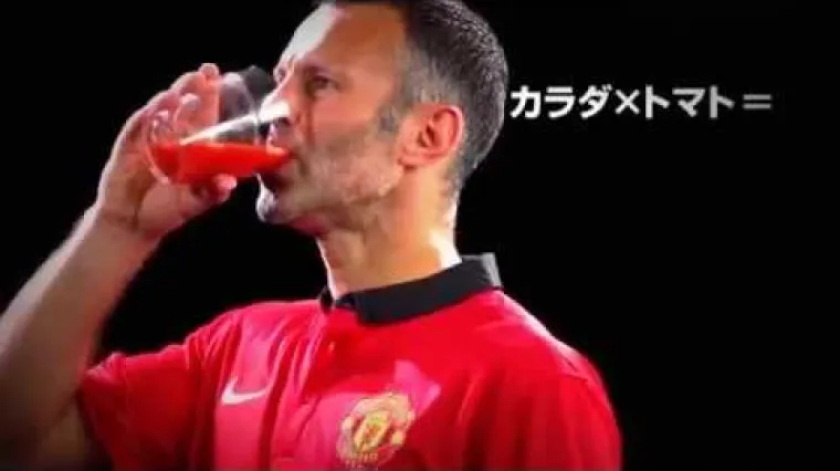 Unitedove zvijezde snimile očajnu reklamu