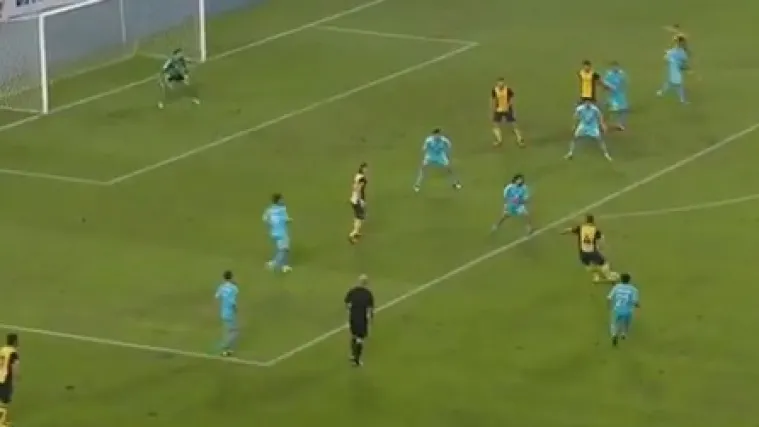 Suarez golčinom donio pobjedu Atleticu