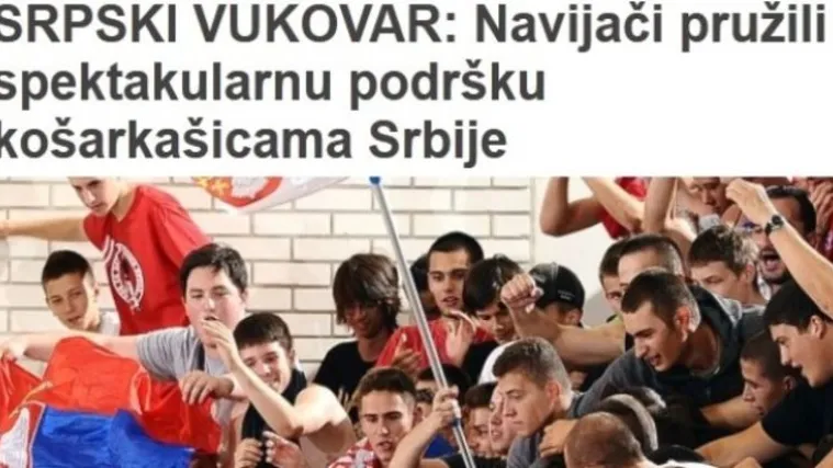 Srpski navijač ime Vukovara ispisao ćirilicom
