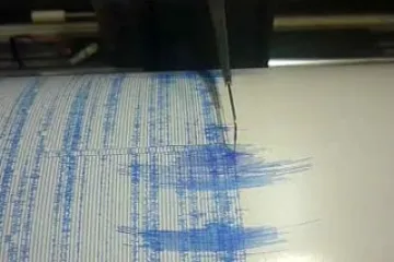 Potres magnitude 2.7 prema Richteru zatresao Zagreb