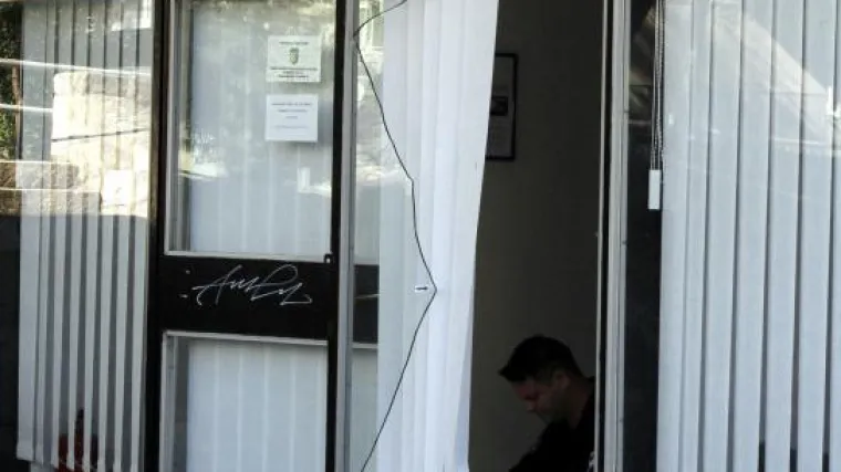 Bačena pirotehnika na prostorije srpske nacionalne manjine