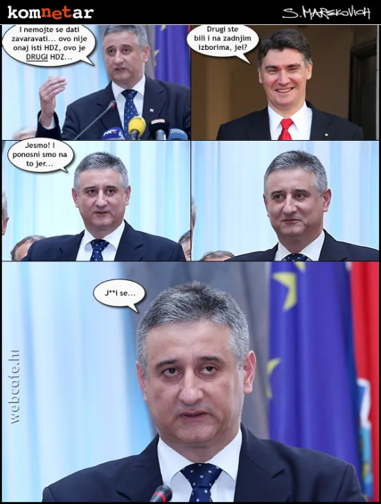 Drugi HDZ