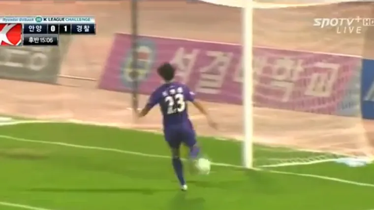 Kako je ovo uspio proma&scaron;iti?!