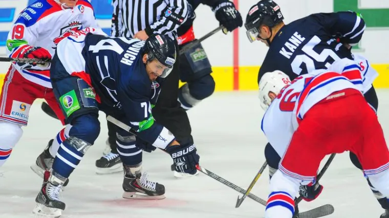 I Česi uzeli odnijeli puni plijen iz Ledene