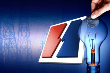 HEP za šest do sedam posto smanjuje cijenu struje!