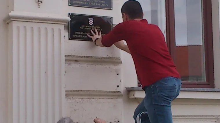 Vukovarci premijeru odlučili postaviti ultimatum