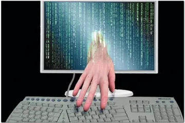 CIA prikuplja podatke o međunarodnim financijama