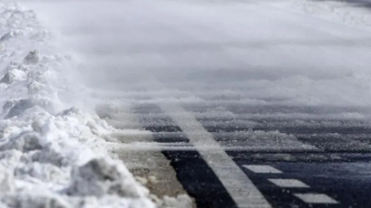 HAK: Zbog niskih temperatura moguća poledica