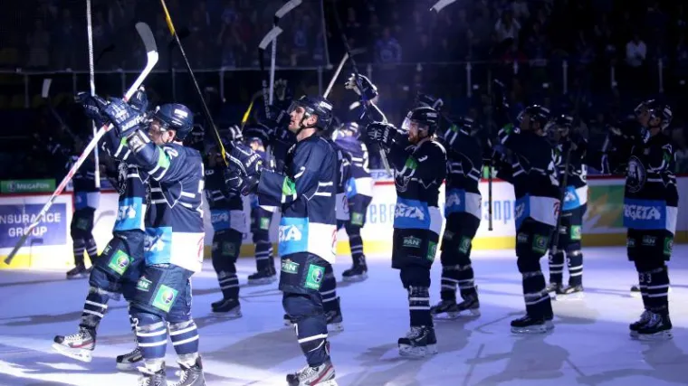 Medvjedi zaključili turneju porazom