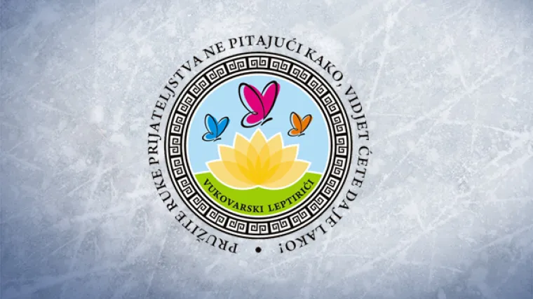 Za svaki gol 'Medvjeda' 1.000 kuna 'Vukovarskim leptirićima'.