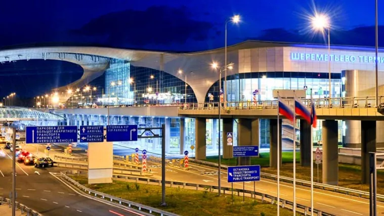 &Scaron;ef francuskog naftnog giganta poginuo u bizarnoj nesreći