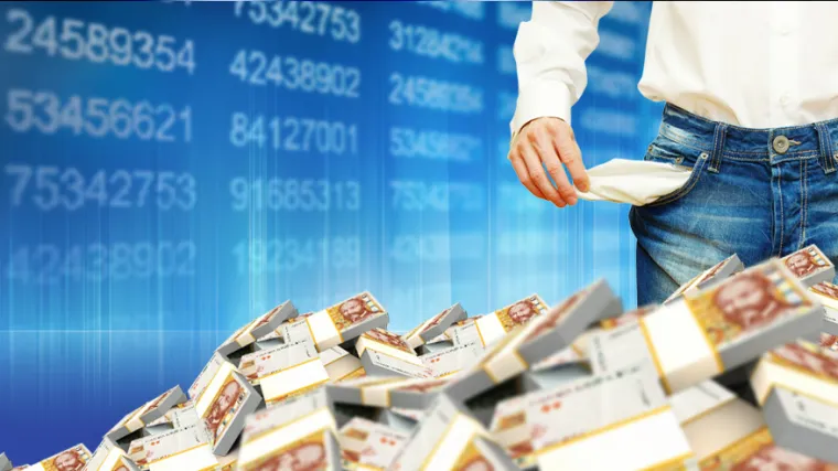 Najbolja novogodi&scaron;nja čestitka Hrvatima: Spu&scaron;taju se kamatne stope