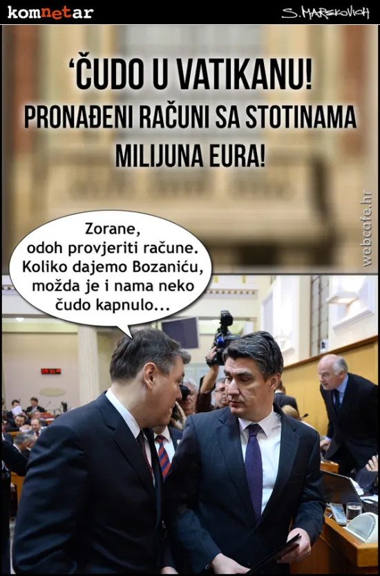 Čudo