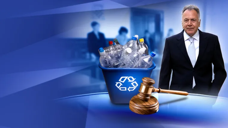 Hrvatska, mala zemlja za velike (pravosudne) apsurde