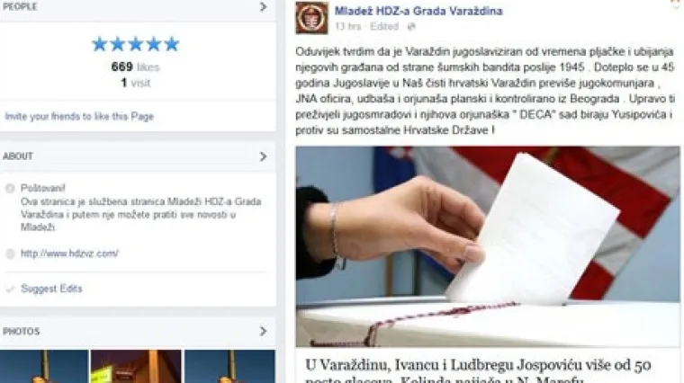 Sramotan napad iz HDZ-a: 'Za Josipovića glasuju jugosmradovi!'