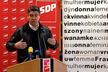 Milanović na Dan žena sa članicama Foruma žena SDP-a