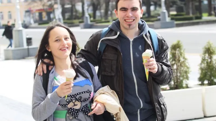 Objavljena lista najsretnijih zemalja: &Scaron;vicarcima je najbolje, a gdje su Hrvati?