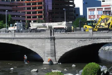 Posljednji pozdrav 'mostu za razvode' u proslavljenom američkom gradu!