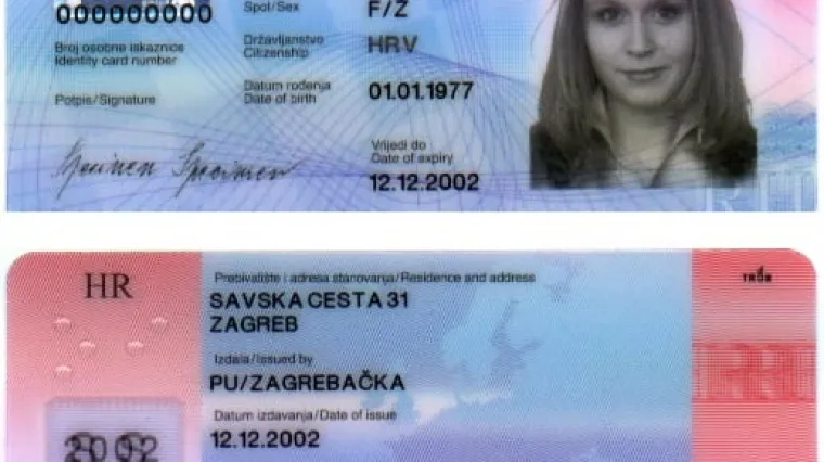 U MUP-u od danas možete predati zahtjeve za elektroničke osobne iskaznice!