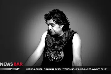 Goran Bare - Utakmica UDBA vs. Hrvatski nacionalisti