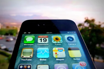 Dodatno smanjite svjetlinu na svojem iPhoneu