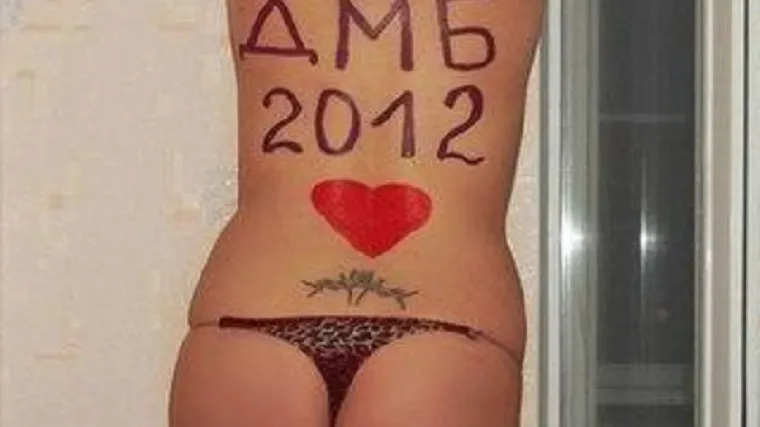 ŠTO JE PREVIŠE, PREVIŠE JE! (Ne)normalne fotke Ruskinja kojima traže partnere