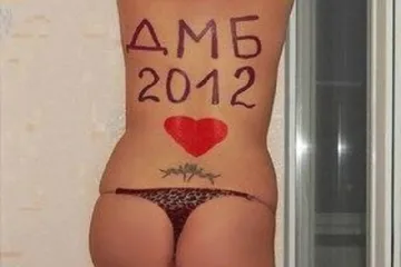 ŠTO JE PREVIŠE, PREVIŠE JE! (Ne)normalne fotke Ruskinja kojima traže partnere