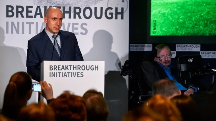 Ruski milijarder financira potragu za vanzemaljcima