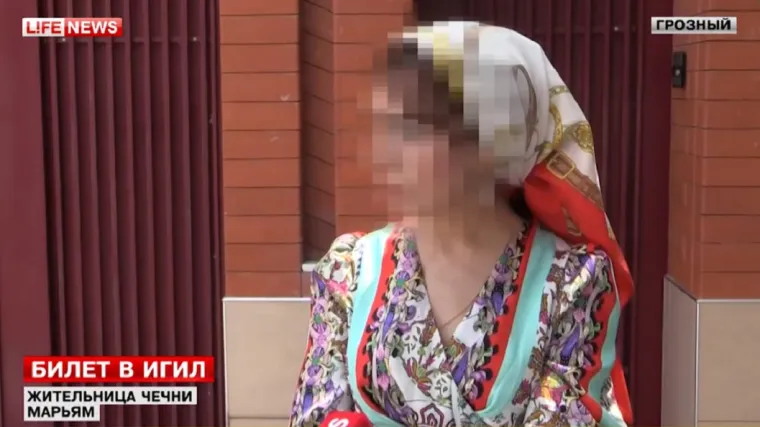 Čečenske tinejdžerice prevarile ISIL za vi&scaron;e tisuća dolara