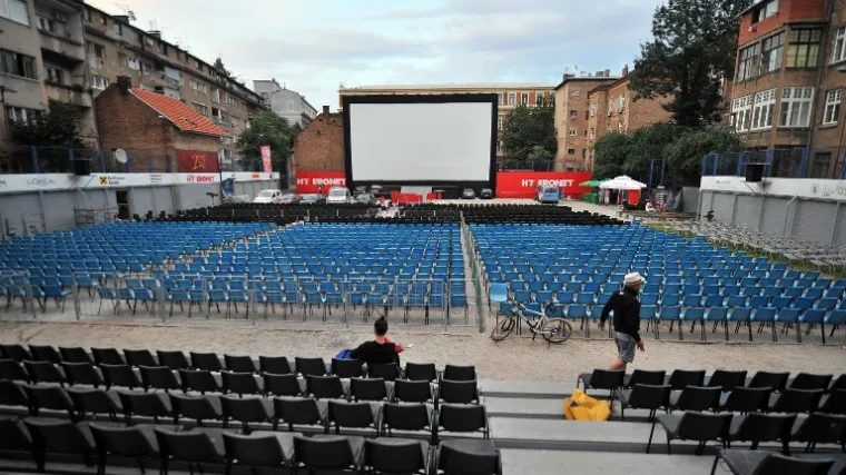 "Zvizdan" u utrci za najbolji regionalni film