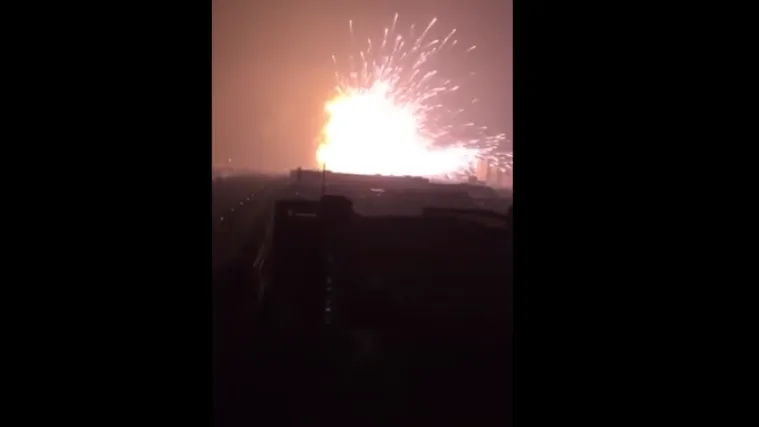 Poginulo je sedam, a ozlijeđeno 300 osoba