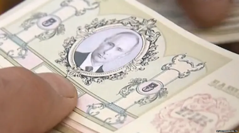 Ruski Kozaci tiskaju novac s likom obožavanog Vladimira Putina